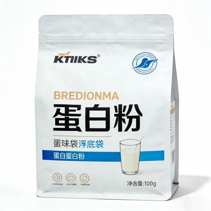 Protein Powder Flat Bottom Bag suppliers